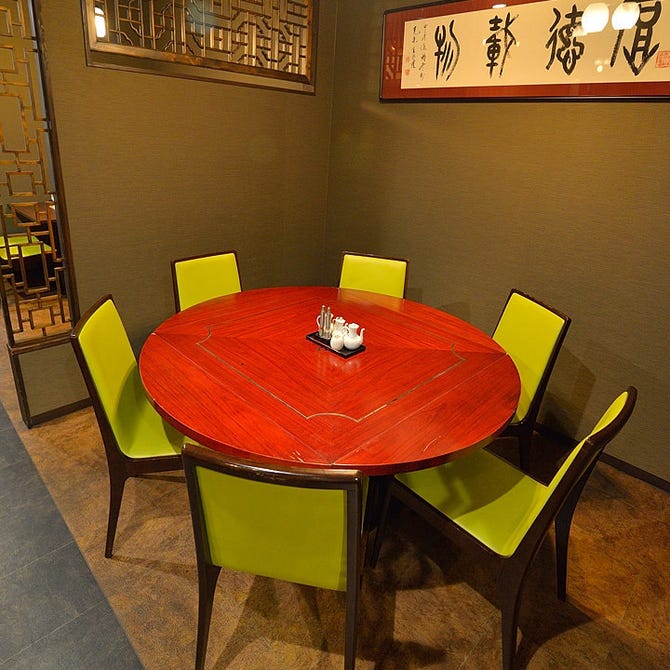 中国料理 宴会個室 五福楼 ウーフーロウ 栄周辺 中華料理 ぐるなび