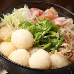 ハタハタ屋敷 メニュー 秋田名物料理 ぐるなび