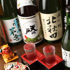 秋田県の地酒