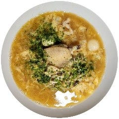 かにラーメンのげんじ メニュー ラーメンorつけ麺 ぐるなび かにラーメンのげんじ メニュー ラーメンorつけ麺 ぐるなび