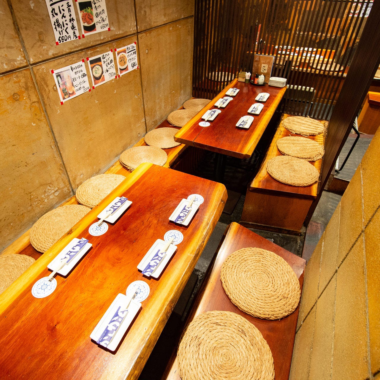 かしかし（小岩/居酒屋） - 楽天ぐるなび