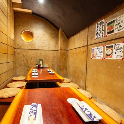 ゆったり個室 小岩の居酒屋でおすすめ 人気の完全個室 ソファー席など ぐるなび