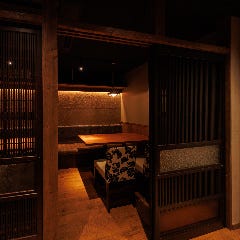 【個室完備】酒場 つむぎ堂 渋谷店 