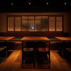 【個室完備】酒場 つむぎ堂 渋谷店