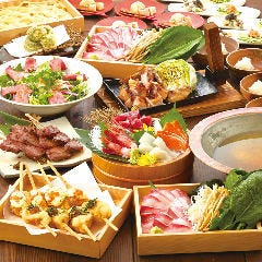 かまどか 武蔵小杉店 武蔵小杉 元住吉 居酒屋 ぐるなび