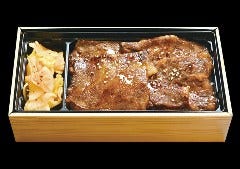 京昌園 はなれ 富士市 焼肉 ぐるなび