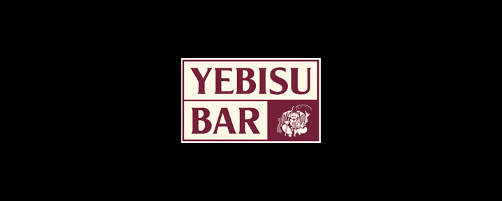 YEBISU BAR 上野の森さくらテラス店