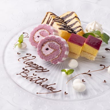 Cafe 個室Lounge COLON_サプライズメッセージプレート☆