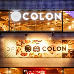 Cafe 個室Lounge COLON