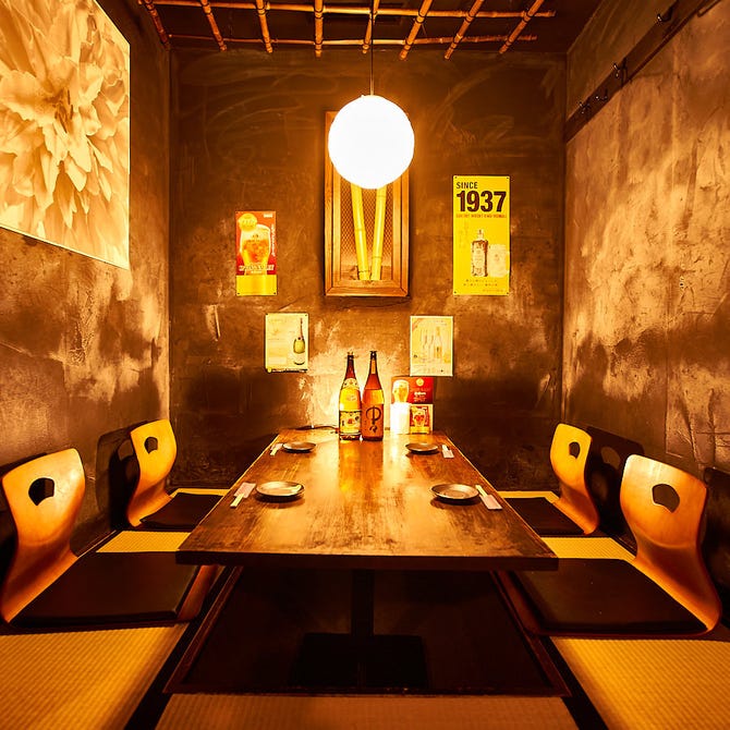 古民家風居酒屋 168 いろは 川越店 川越 居酒屋 ぐるなび