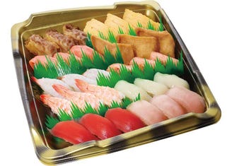 無添くら寿司 大分中津店 メニュー お持ち帰り ぐるなび