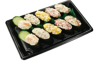 無添くら寿司 大分中津店 メニュー お持ち帰り ぐるなび