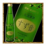 スパークリング日本酒オーダーOK(6名様に付き1本 本数制限有り)