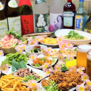 食べ飲み放題 個室居酒屋 絆～KIZUNA～3時間食べ飲み放題2720円  コースの画像