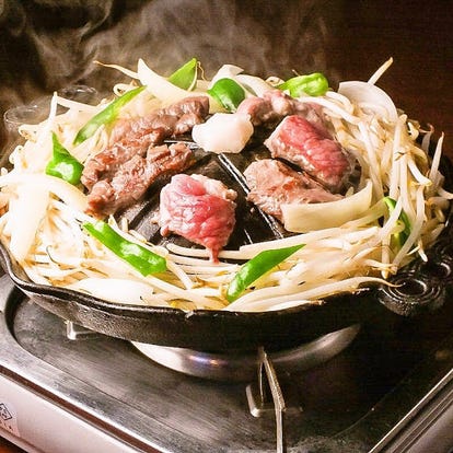 美味しいお店が見つかる 大井町のジンギスカンでおすすめしたい人気のお店 ぐるなび