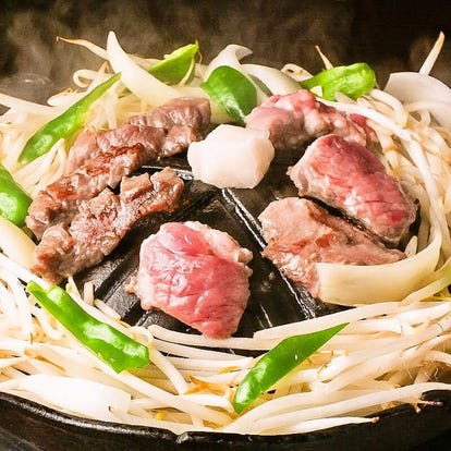 美味しいお店が見つかる 大井町のジンギスカンでおすすめしたい人気のお店 ぐるなび 美味しいお店が見つかる 大井町のジンギスカンでおすすめしたい人気のお店 ぐるなび