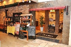 洋食キッチン シャトー 