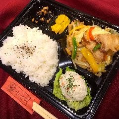 【茶美豚×ヘルシー】野菜炒め弁当