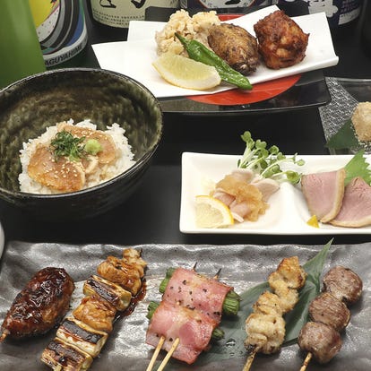 美味しいお店が見つかる 烏丸御池駅周辺の焼き鳥でおすすめしたい人気のお店 ぐるなび 美味しいお店が見つかる 烏丸御池駅周辺の焼き鳥でおすすめしたい人気のお店 ぐるなび