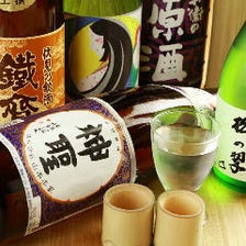 日本酒「生の原酒」が楽しめる