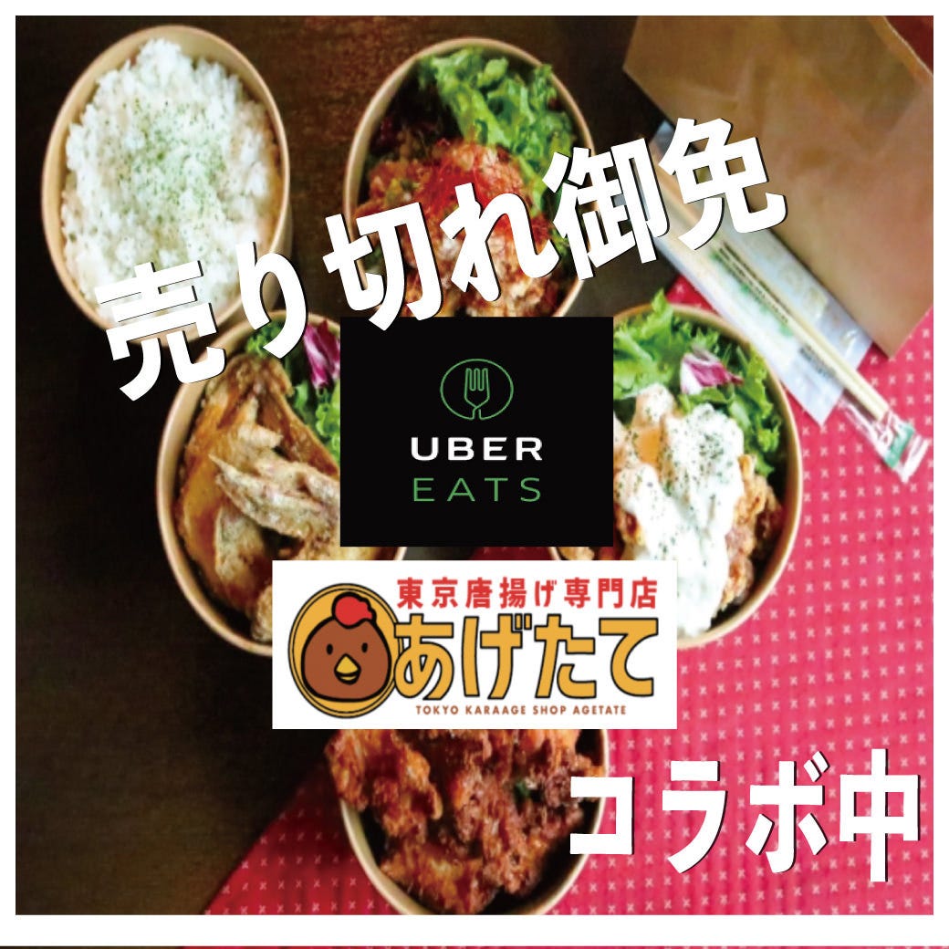 21年 最新グルメ 天白区にあるハイボールが飲めるお店 レストラン カフェ 居酒屋のネット予約 愛知版 21年 最新グルメ 天白区にあるハイボールが飲めるお店 レストラン カフェ 居酒屋のネット予約 愛知版