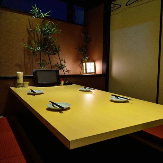 全席個室 個室居酒屋 肉寿司 京ほのか 鶴見西口店 鶴見 居酒屋 ぐるなび