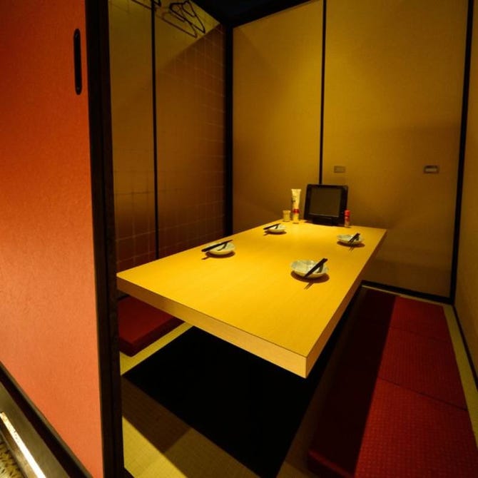 全席個室 個室居酒屋 肉寿司 京ほのか 鶴見西口店 鶴見 居酒屋 ぐるなび