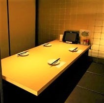 ゆったり個室 鶴見駅近くの居酒屋でおすすめ 人気の完全個室 ゆったり個室 鶴見駅近くの居酒屋でおすすめ 人気の完全個室