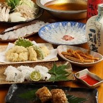 三宮 居酒屋 個室 5 000円以内 おすすめ人気レストラン ぐるなび