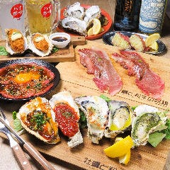牡蠣と和牛の奴隷