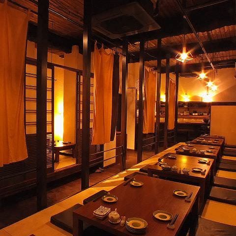 居酒屋 ひなた 今泉 席 個室 貸切 ぐるなび 居酒屋 ひなた 今泉 席 個室 貸切 ぐるなび