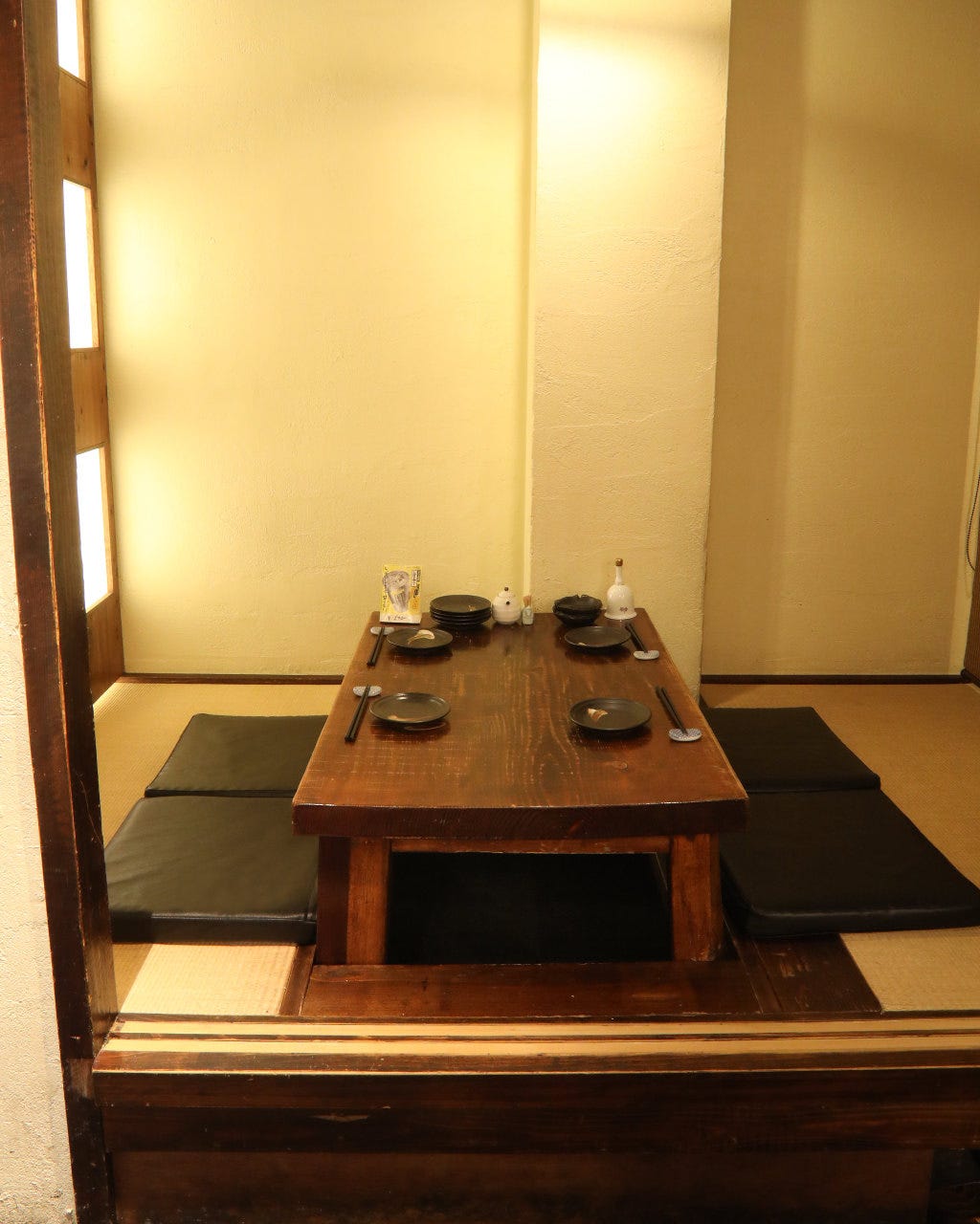 居酒屋 ひなた 今泉 個室 ぐるなび