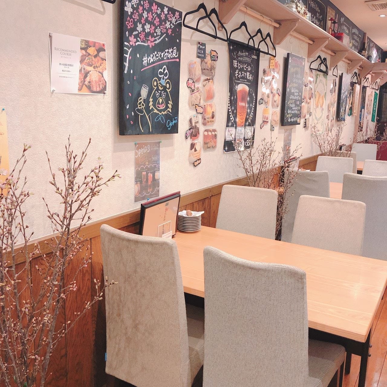 大府駅周辺のおすすめ居酒屋 22件 Goo地図 大府駅周辺のおすすめ居酒屋 22件 Goo地図