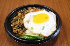 エスニック弁当 650円