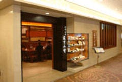 信州そば あずみ野