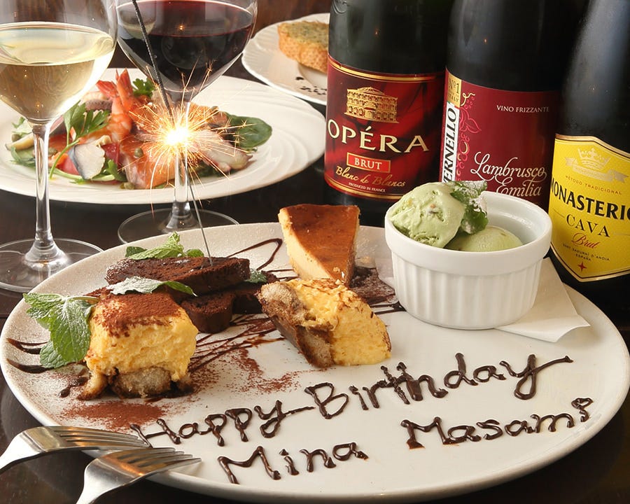 21年 最新グルメ 中野にある女子会におすすめのお店 レストラン カフェ 居酒屋のネット予約 東京版