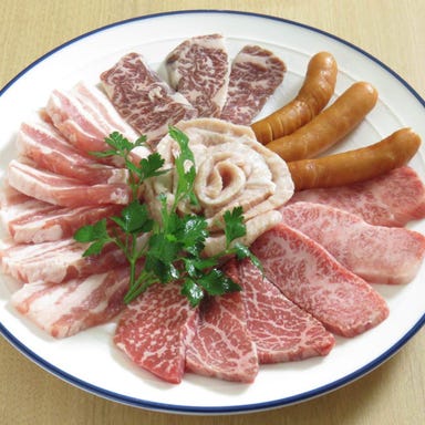 焼肉 民俗村_2時間飲み放題付き 5,500円コース