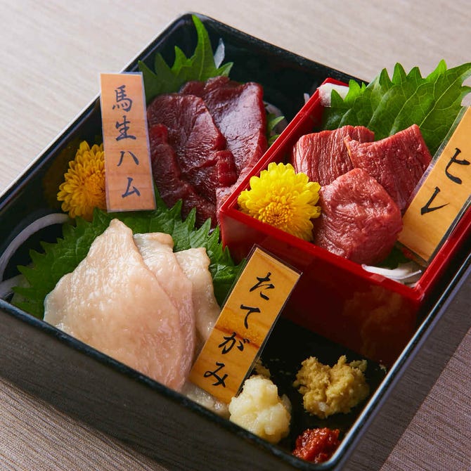 馬肉と季節の鮮魚 居酒屋 道楽ぼうず 帯広店 帯広 十勝 居酒屋 ぐるなび