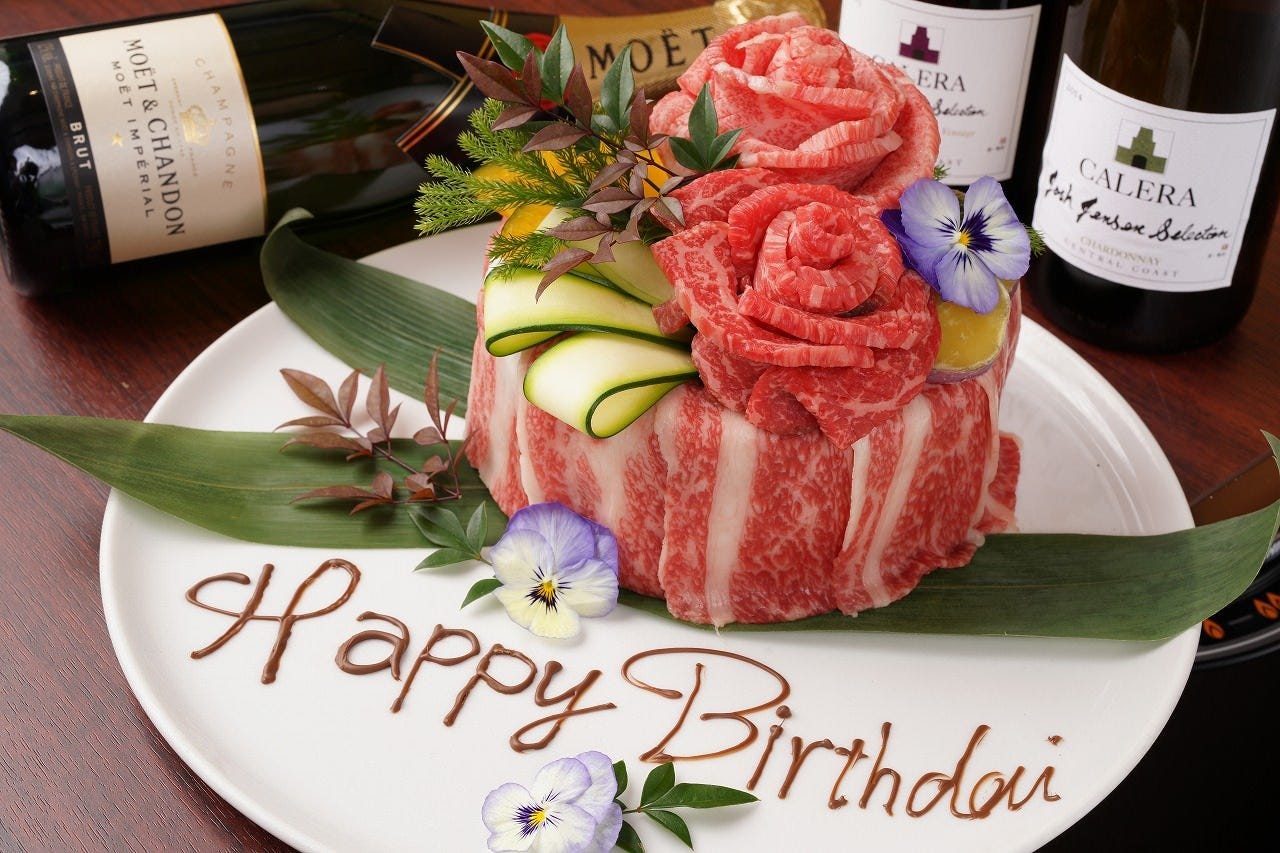 お肉で作った肉ケーキも入った 2名様限定 記念日コース ペアで税込12 000円 の詳細 京町家の黒毛和牛一頭買い焼肉 市場小路 木屋町店 木屋町 先斗町 焼肉 ぐるなび お肉で作った肉ケーキも入った 2名様限定 記念日コース ペアで税込12 000円 の詳細 京町家の黒毛和牛一頭買い焼肉 市場小路 木屋町店 木屋町 先斗町 焼肉 ぐるなび