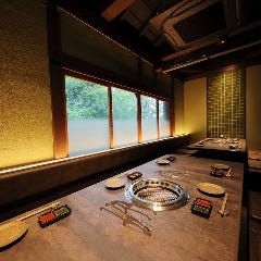 京町家の黒毛和牛一頭買い焼肉 市場小路 木屋町店_9名様以上12名様未満で個室利用の【織部の間】