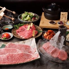 京町家の黒毛和牛一頭買い焼肉 市場小路 木屋町店_【金閣コース】A5神戸牛すき焼きと厚切り特上タン、和牛ユッケが入った贅沢なコース※当日予約OK☆