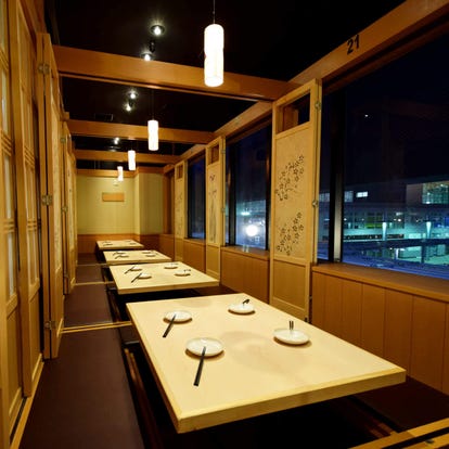 夜景の見えるお店はここ 静岡県の食事 ディナーでおすすめのお店 ぐるなび