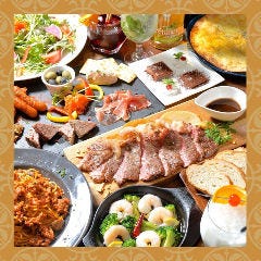 Dining Bar Bettei