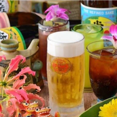 個室 沖縄料理 ちゅらり 横浜店 メニューの画像