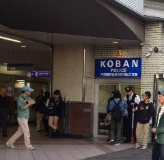 個室 沖縄料理 ちゅらり 横浜店 地図 お店までの行き方 ぐるなび 個室 沖縄料理 ちゅらり 横浜店 地図 お店までの行き方 ぐるなび