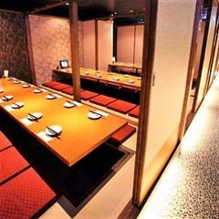 個室和食居酒屋 ゆずの庭 京都四条河原町店 四条河原町周辺 寺町 居酒屋 ぐるなび