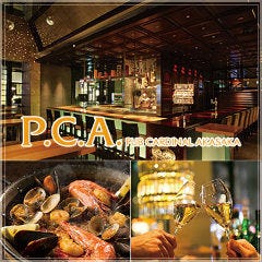 il Cardinale Akasaka イル カルディナーレ アカサカ