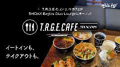 楽天生命パーク宮城（T．R．G．E．CAFE） 