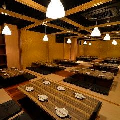 無限餃子食べ放題 餃子酒場 町餃子 新宿店【全席個室有】