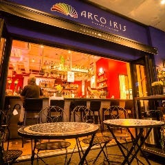 本格メキシコ料理 ａｒｃｏ ｉｒｉｓ アルコイリス 新潟市中央区 居酒屋 ぐるなび